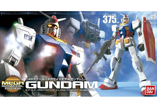 Bandai 2087016 1/48 Mega Size S RX-82-2 Gundam
