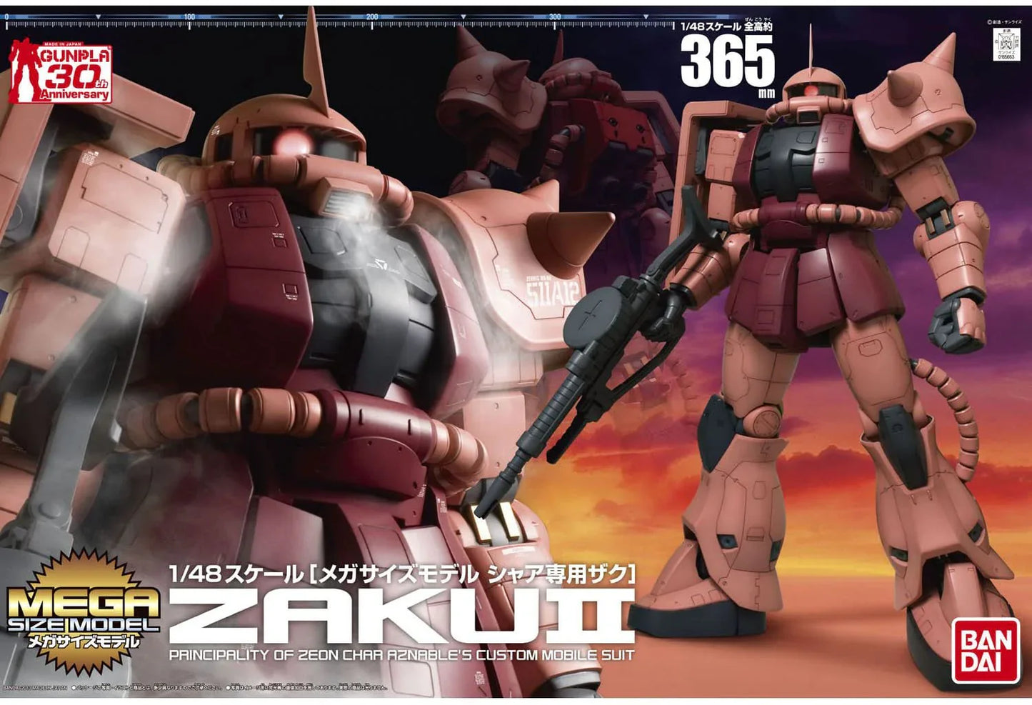 Bandai 2118540 1/48 Mega Size Char"s Zaku II Mobile Suit Gundam