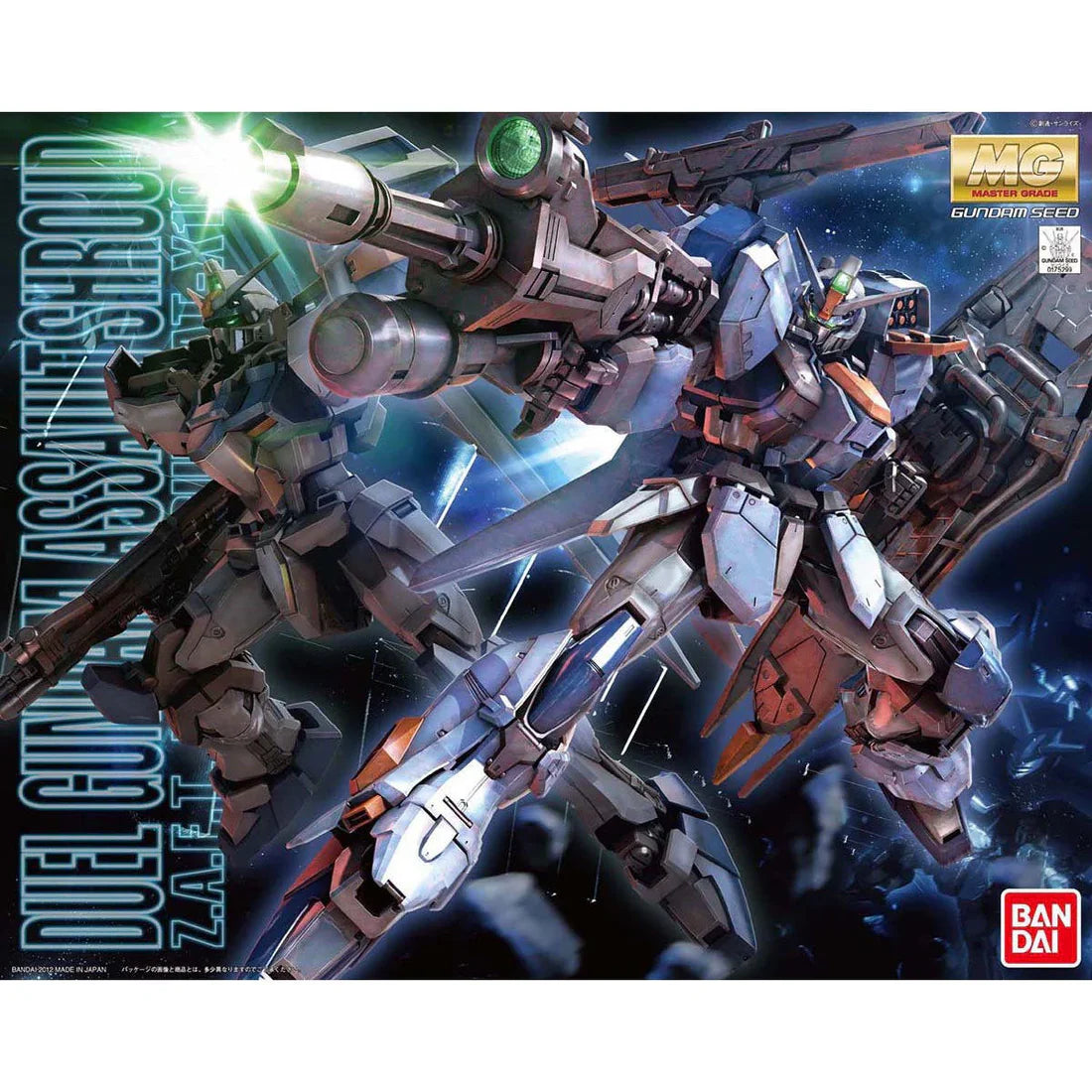Bandai 2156731 1/100 MG Duel Gundam Assault Shroud "Mobile Suit Gundam SEED"
