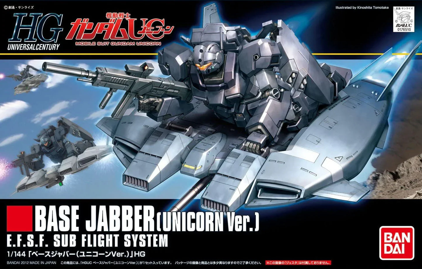Bandai 2176838 1/144 HG UC #144 Base Jabber Sub Flight System (Unicorn Ver.) Mobile Suit Gundam