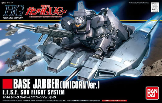 Bandai 2176838 1/144 HG UC #144 Base Jabber Sub Flight System (Unicorn Ver.) Mobile Suit Gundam
