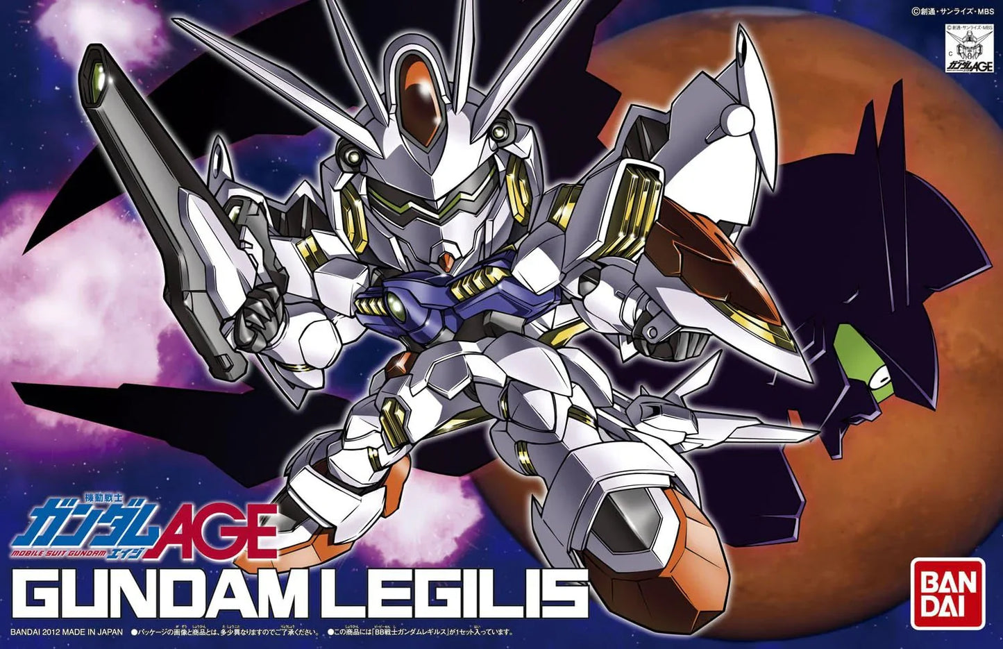 Bandai 2180472 BB SD #374 Gundam Legilis Mobile Suit (Gundam AGE)
