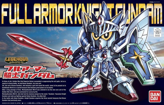Bandai 2202200 BB SD #393 Legend Full Armor Knight Gundam "Senshi Sangokuden" Figure