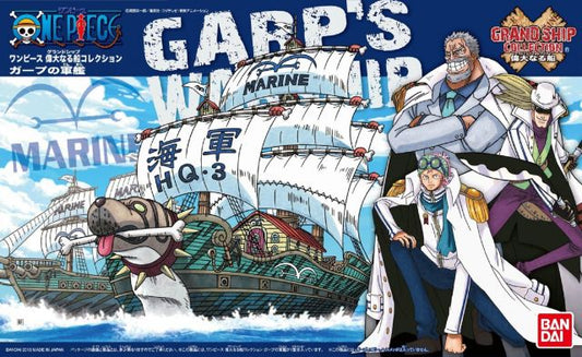 Bandai 2215531 One Piece Grand Ship Collection #8 Garp's Marine