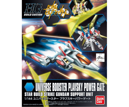 Bandai 2221171 1/144 HG Universe Booster Plavsky Power Gate Gundam Build Fighters