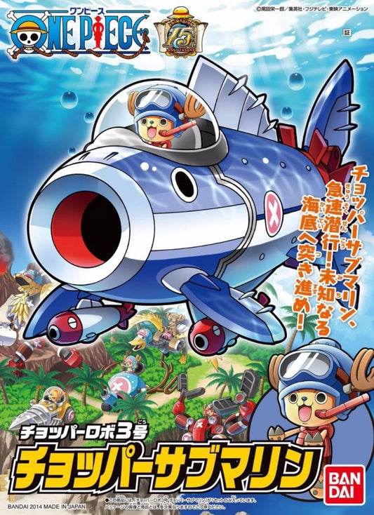 Bandai 2246112 One Piece Chopper #3 Robo-Drill Submarine