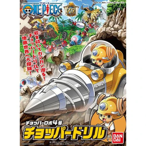Bandai 2246113 One Piece Chopper #4 Robo-Drill