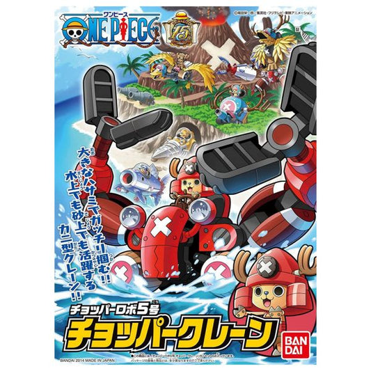 Bandai 2246114 One Piece Chopper #5 Robo-Crane