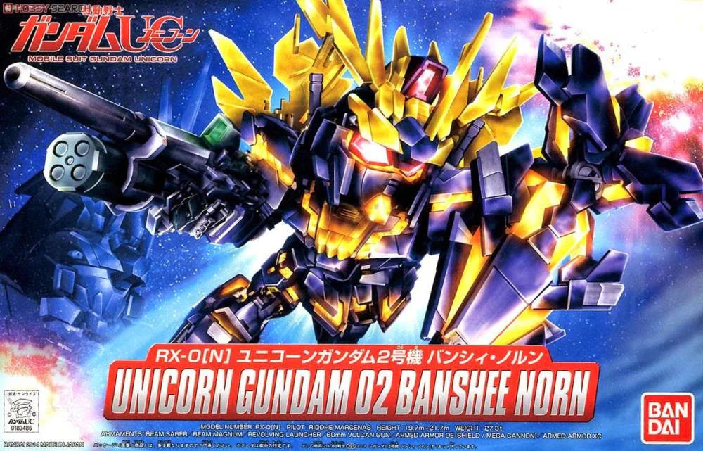 Bandai 2247622 BB SD UC #391 Unicorn Gundam 02 Banshee Norn Mobile Suit