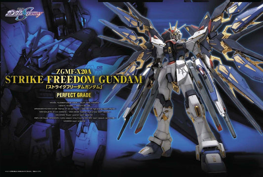 Bandai 2251374 1/60 Perfect Grade ZGMF-X20A Strike Freedom Gundam "Gundam SEED"