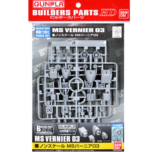 Bandai 2254281 Builders Parts 1/144 HD MS Vernier 03 for Mobile Suit Gundam's