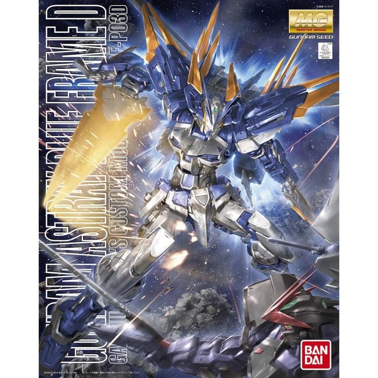 Bandai 2266767 1/100 MG MBF-P03D Gundam Astray Blue Frame D "Mobile Suit Gundam SEED"