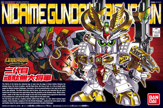 Bandai 2267001 BB SD #395 Nidaime Gundam Dai-Shogun Legend "Senshi Sangokuden" Figure
