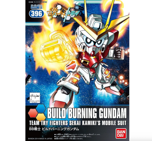 Bandai 2278431 BB SD #396 Build Burning Gundam (Team Try Sekai Kamiki's)