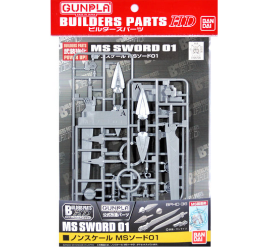 Bandai 2298880 Builders Parts 1/144 HD MS Sword #01 for Mobile Suit Gundam's