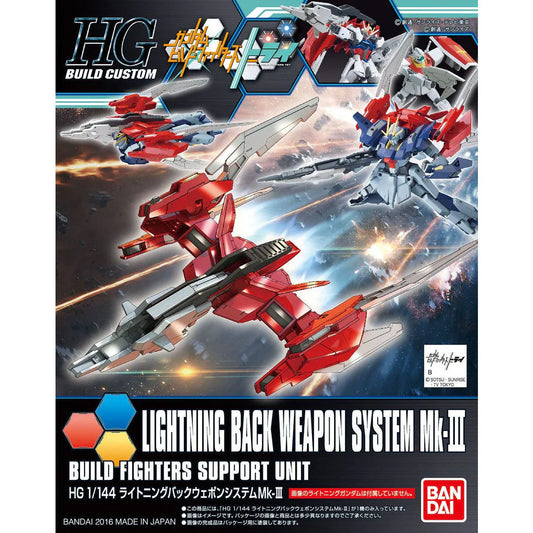 Bandai 2342391 1/144 HG #27 Lightning Back Weapon System Mk-III "Gundam Build Fighters"