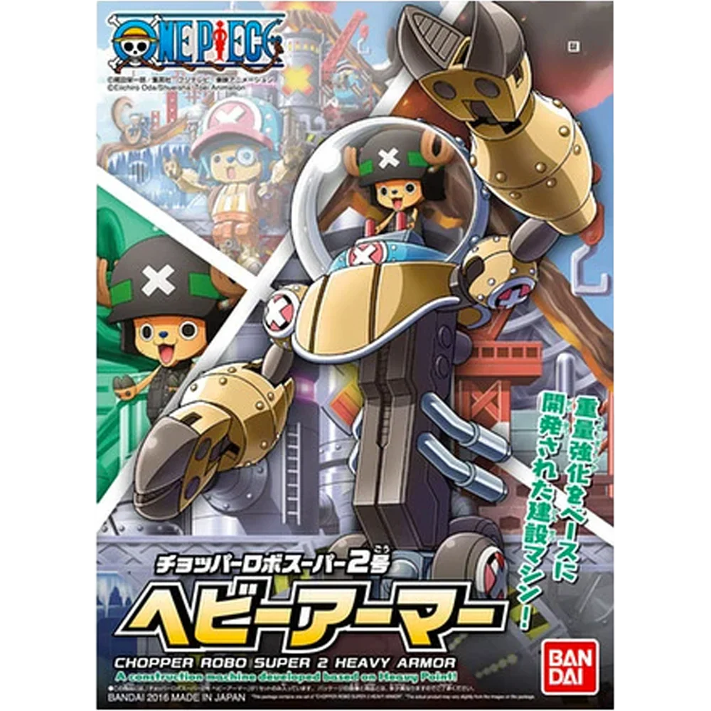 Bandai 2350703 One Piece HG Chopper Robo #2 Heavy Armor