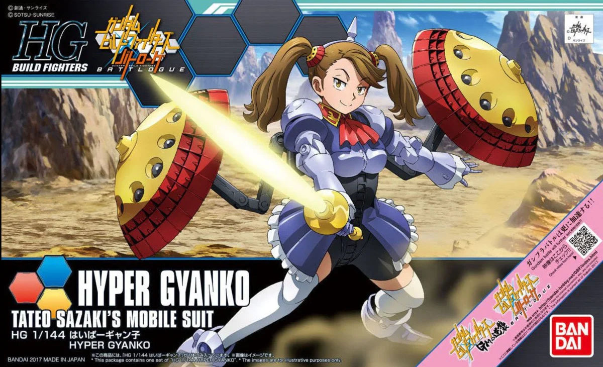Bandai 2393106 1/144 HG #60 Hyper Gyanko "Gundam Build Fighters Try"