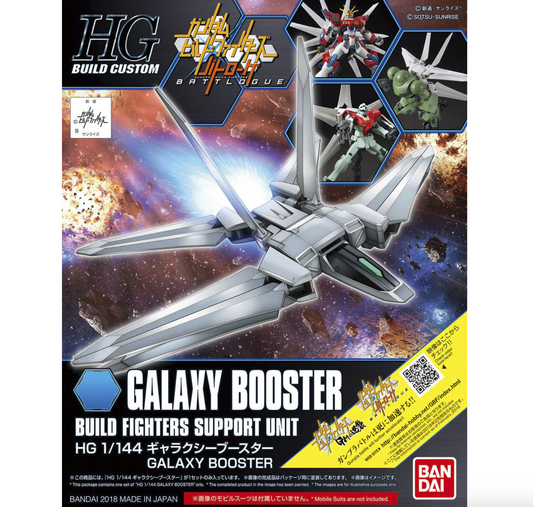 Bandai 2409202 1/144 HG #33 Galaxy Booster "Gundam Build Fighters"