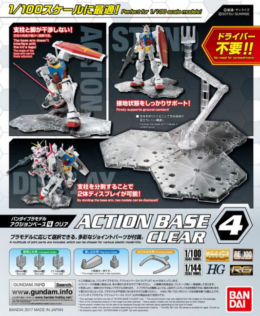 Bandai 2413801 Clear Display Stand Action Base 4 for 1/100 Gundam Models