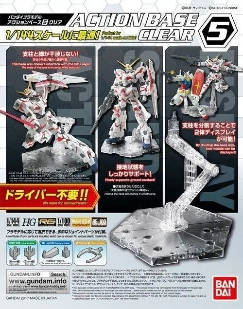 Bandai 2413802 Clear Action Base 5 Display Stand for 1/144 Scale Models
