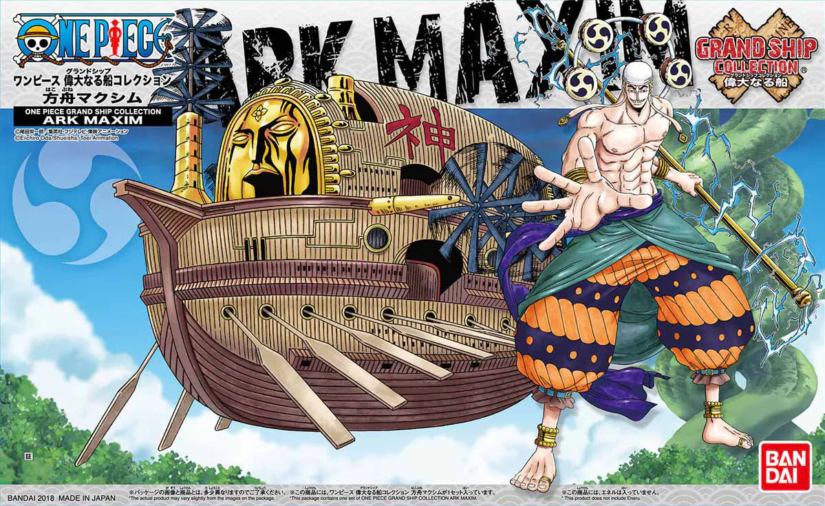 Bandai 2426269 One Piece Grand Ship Collection Ark Maxim