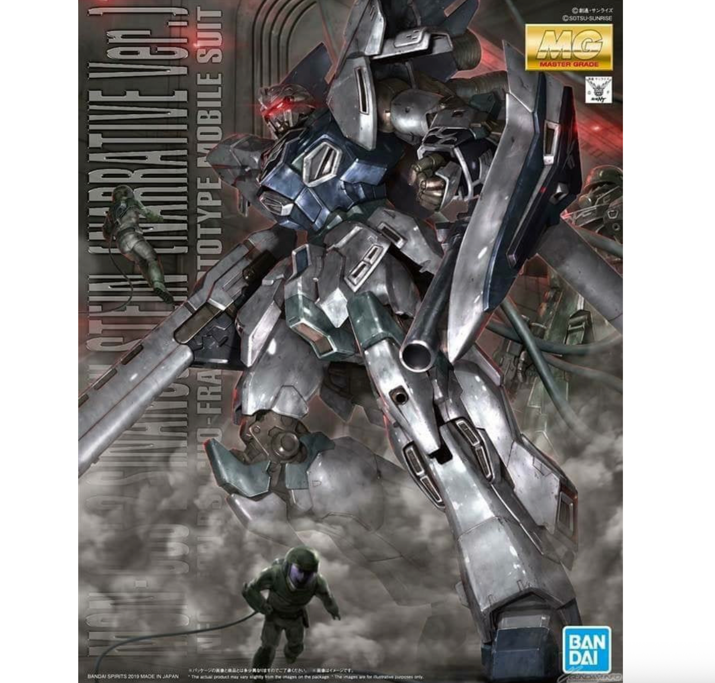 Bandai 2436524 1/100 MG Sinanju Stein (Narrative Ver.) Mobile Suit Gundam