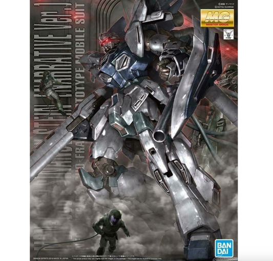 Bandai 2436524 1/100 MG Sinanju Stein (Narrative Ver.) Mobile Suit Gundam