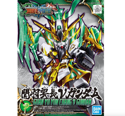 Bandai 2471935 SD Gundam World Heroes #02 Guan Yu Yun Chang Nu Gundam (Sangoku Soketsuden)