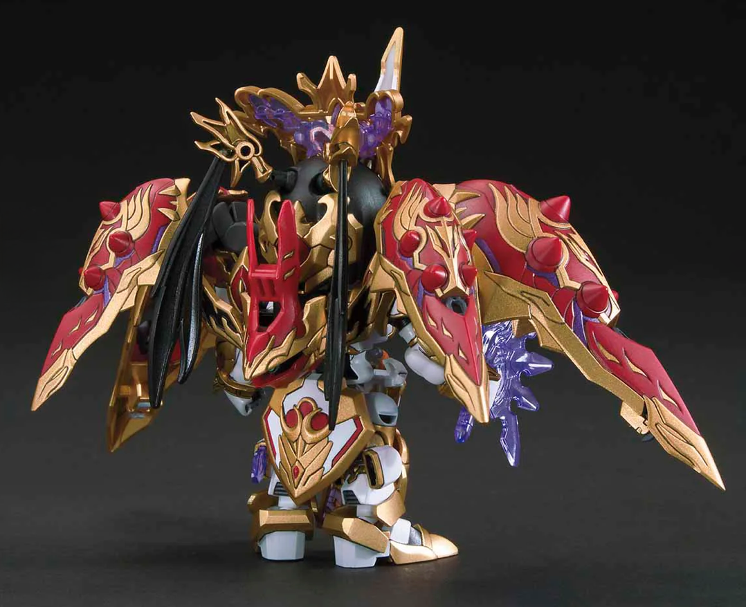 Bandai 2471942 SD Gundam World Heroes #09 Diao Chan Kshatriya (Sangoku Soketsuden)