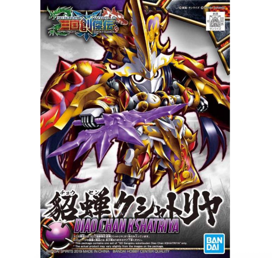 Bandai 2471942 SD Gundam World Heroes #09 Diao Chan Kshatriya (Sangoku Soketsuden)