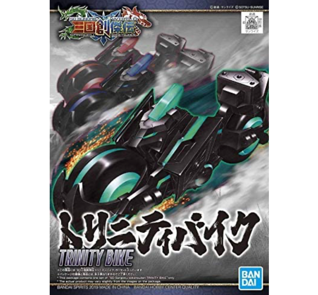 Bandai 2471945 SD Gundam World Heroes #12 Trinity Bike (Sangoku Soketsuden)