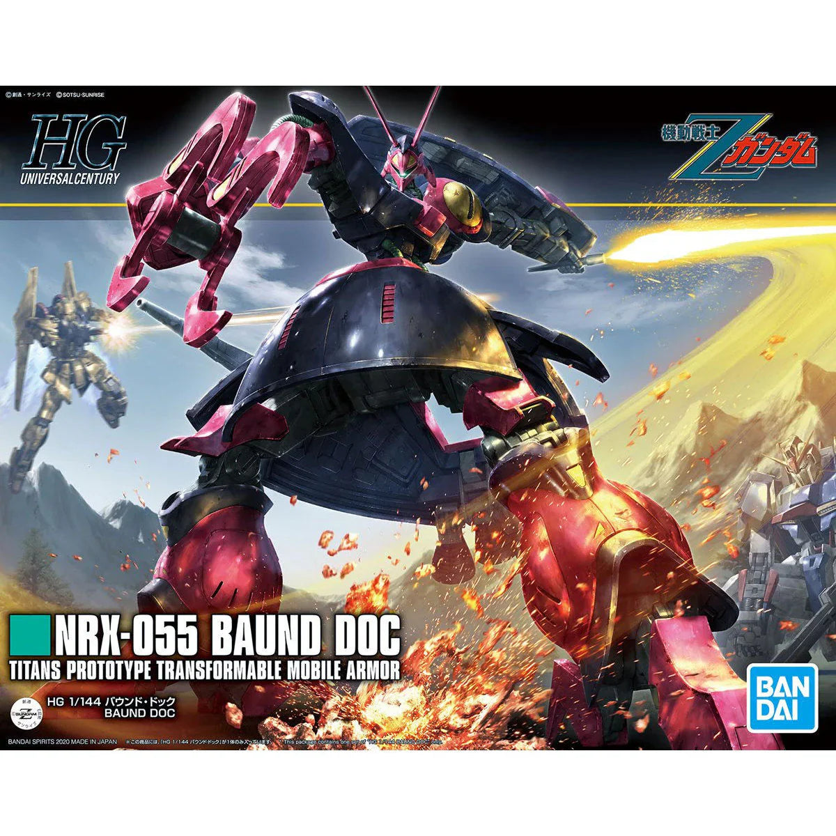 Bandai 2471953 1/144 HG UC Baund-Doc NRX-055 Mobile Suit Gundam (Zeta Gundam)