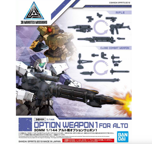 Bandai 2477796 1/144 30MM Option Weapon #01 for Alto "30 Minutes Missions"