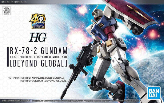 Bandai 2481060 1/144 HG RX-78-2 Gundam (Beyond Global)
