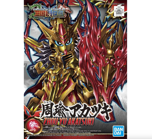 Bandai 2483698 SD Gundam World Heroes #23 Gundam Zhou Yu Akatsuki (Sangoku Soketsuden)