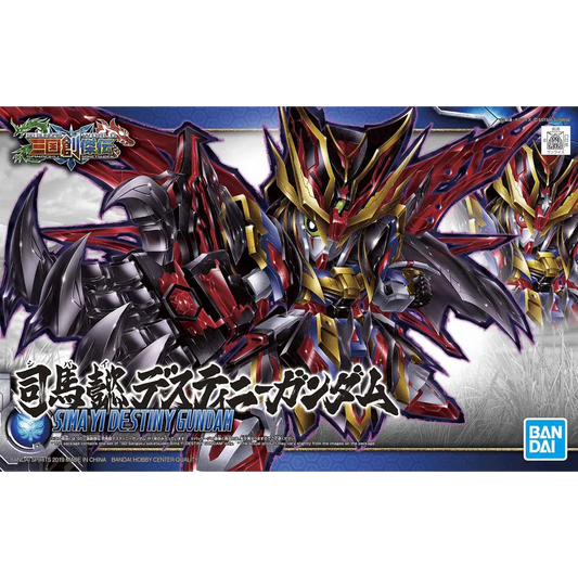 Bandai 2483721 SD Gundam World Heroes Sima Yi Destiny Gundam (Sangoku Soketsuden)