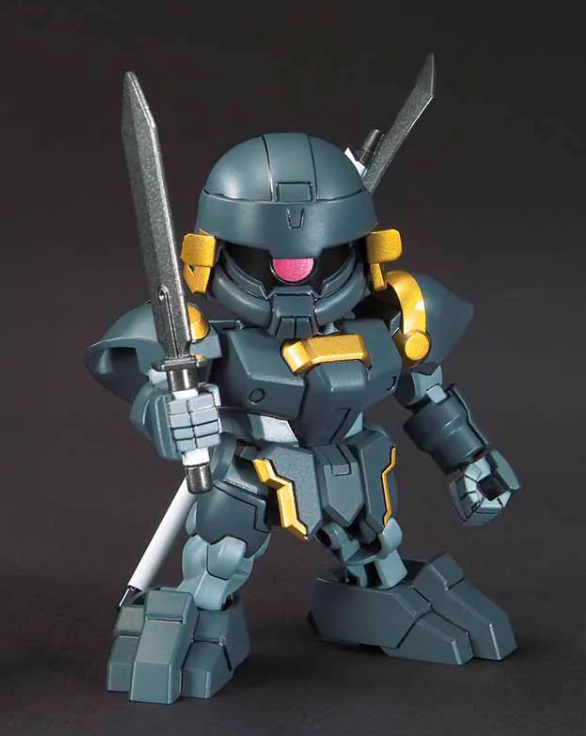 Bandai 2491890 SD Gundam World Heroes #28 Bug & Bu Dui Bing Gundam (Sangoku Soketsuden)