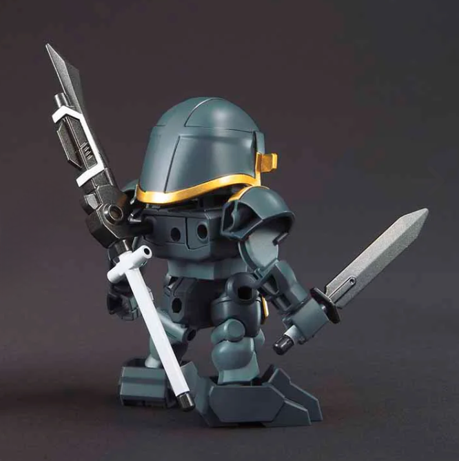 Bandai 2491890 SD Gundam World Heroes #28 Bug & Bu Dui Bing Gundam (Sangoku Soketsuden)