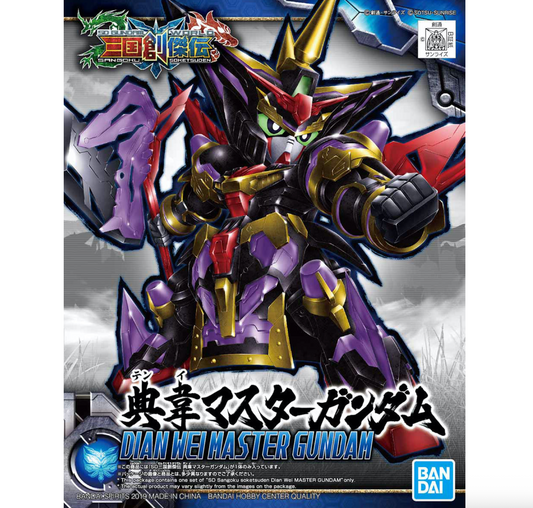 Bandai 2491893 SD Gundam World Heroes #26 Dian Wei Master Gundam (Sangoku Soketsuden)