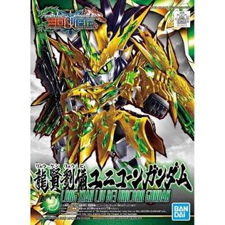Bandai 2491896 SD Gundam World Heroes #32 Long Xian Liu Bei Unicorn Gundam (Sangoku Soketsuden)