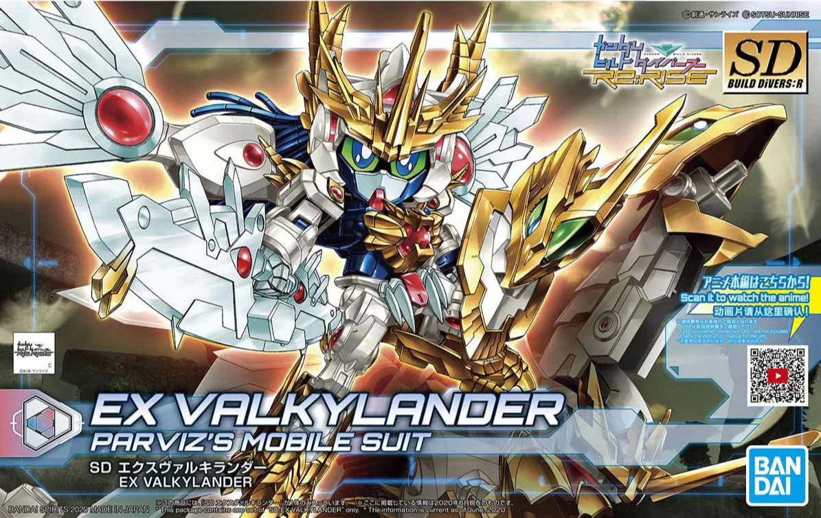 Bandai 2511441 SD EX-Standard Valkylander "Gundam Build Divers"