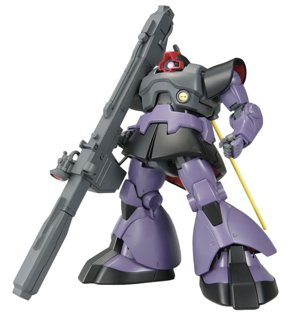 Bandai 2515195 1/100 MG Rick Dom MS-09R Gundam Mobile Suit