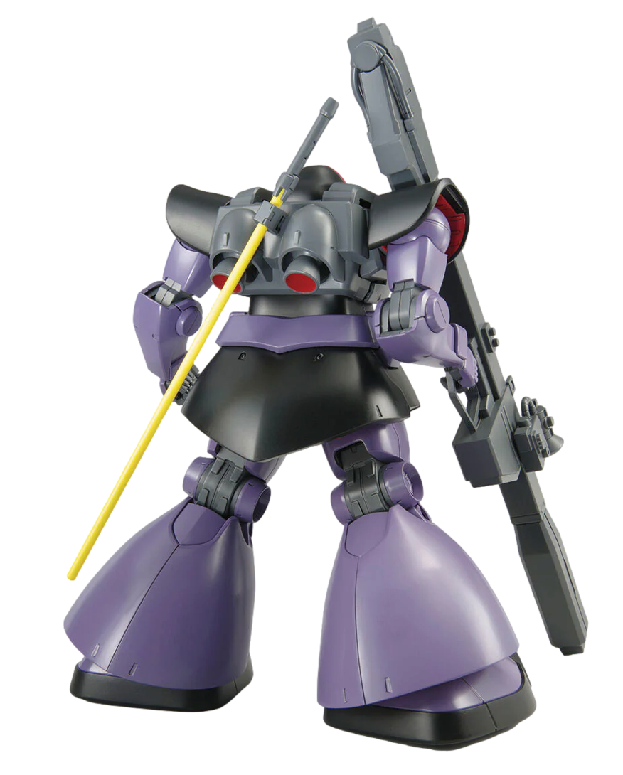 Bandai 2515195 1/100 MG Rick Dom MS-09R Gundam Mobile Suit