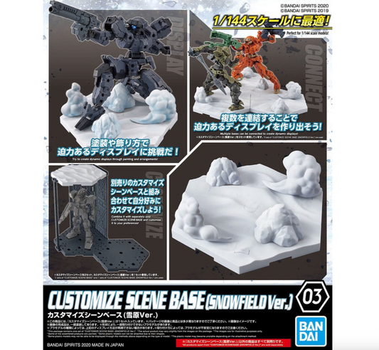 Bandai 2516444 30MM #03 Customize Scene Base (Snowfield Ver.) "30 Minutes Missions"