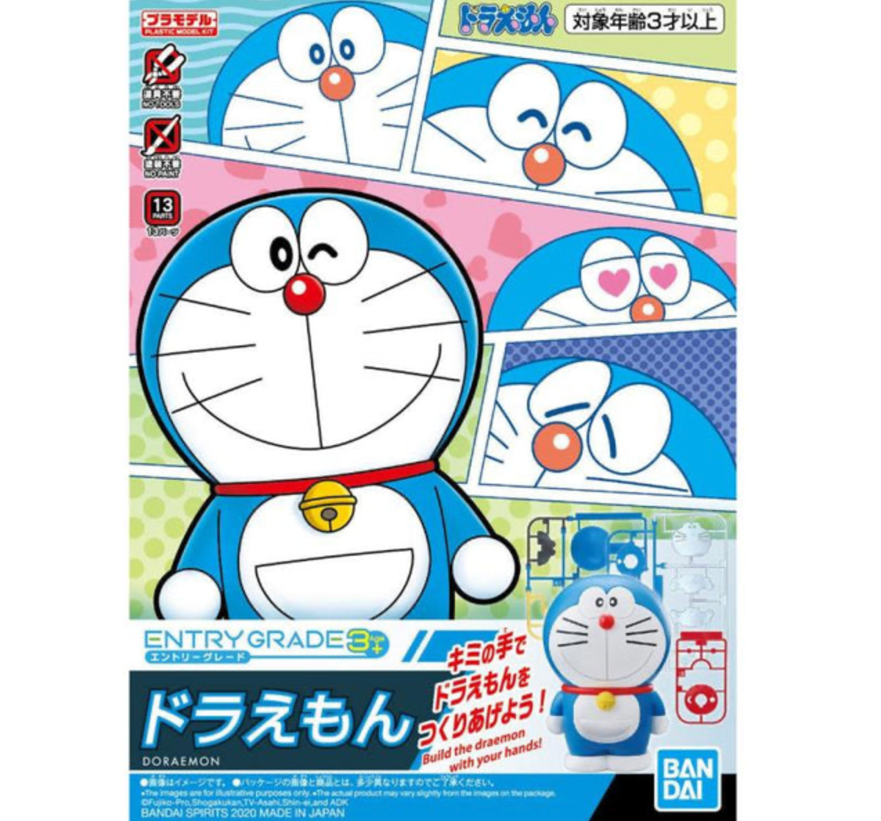 Bandai 2521096 Entry Grade Doraemon Model Kit