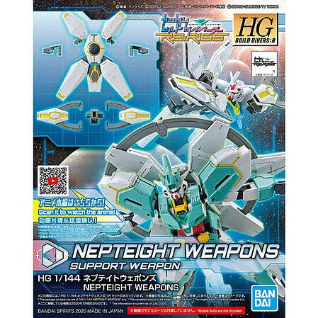 Bandai 2524055 1/144 HG Nepteight Weapons "Gundam Build Divers RE:Rise"
