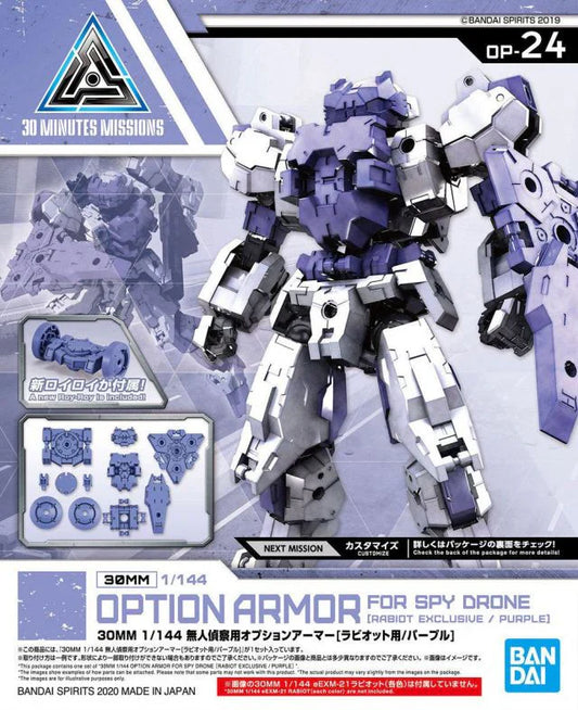 Bandai 2530622 1/144 30MM #24 Option Armor Spy Drone (Rabiot Exclusive Purple) "30 Minute Missions"