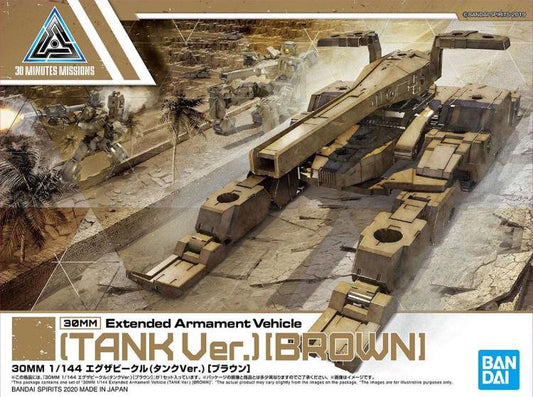 Bandai 2530623 1/144 30MM Extended Armament Vehicle (Tank Ver. Brown) "30 Minutes Missions"