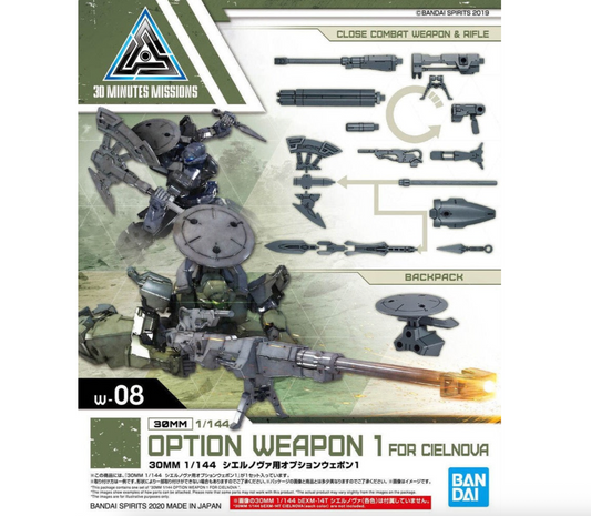 Bandai 2530628 1/144 30MM #08 Option Weapon 1 For Cielnova "30 Minutes Missions"